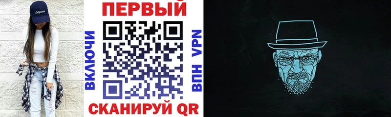 это как зайти Абдулино АМФ 98%