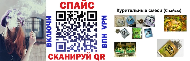 shop официальный сайт  Абдулино  БУТИРАТ бутик  где купить наркотик 