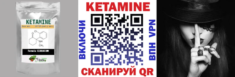 это клад  Абдулино  КЕТАМИН ketamine  OMG ССЫЛКА 