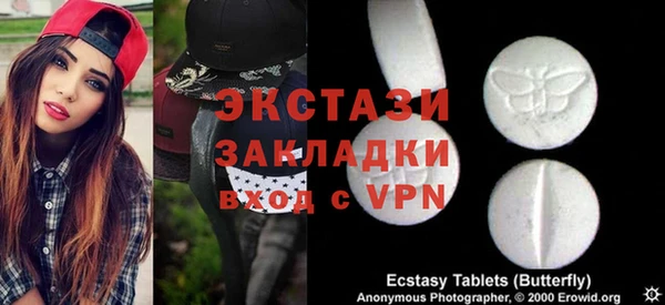 ешки Абинск