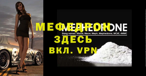 дурь Абдулино