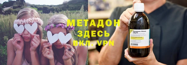 гашиш Абаза