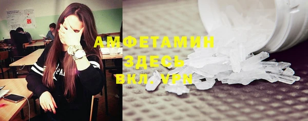 ешки Абинск
