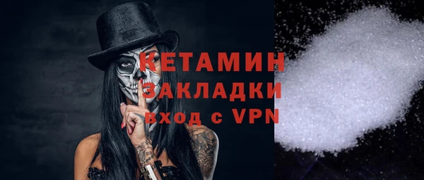 дурь Абдулино