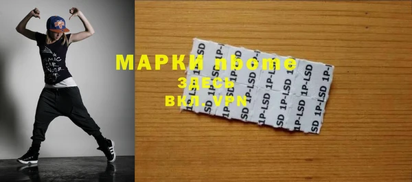 дурь Абдулино