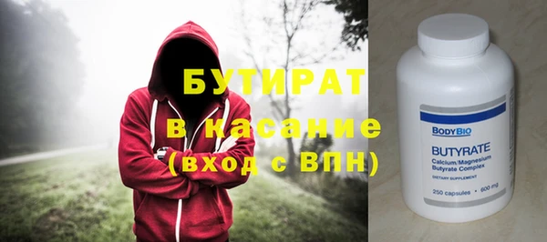 гашиш Абаза