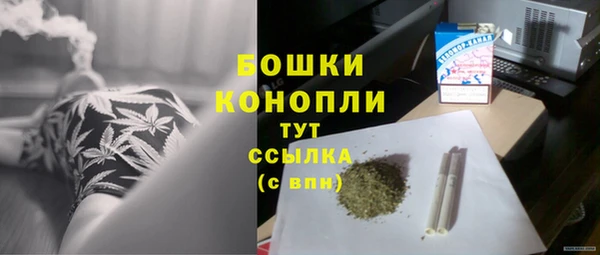 гашиш Абаза