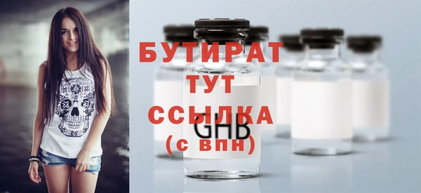 гашиш Абаза