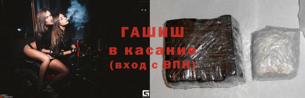 скорость Иннополис