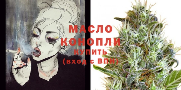 гашиш Абаза
