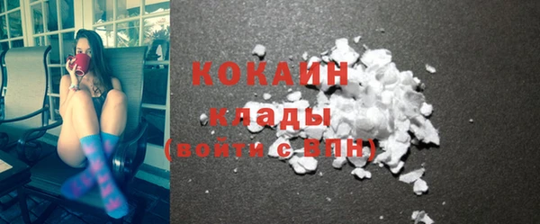 дурь Абдулино