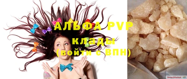 дурь Абдулино