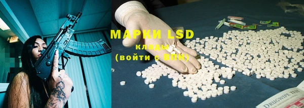 ешки Абинск