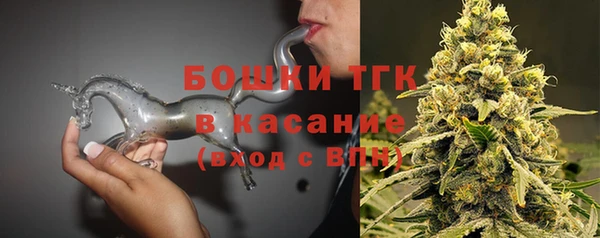гашиш Абаза