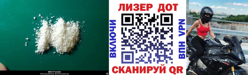 darknet наркотические препараты  Абдулино  LSD-25 экстази кислота 