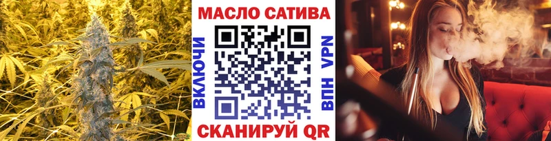 купить  сайты  Абдулино  ТГК Wax 